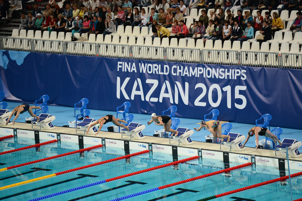 Спорта 2015. Чемпионат мира по водным видам спорта в Казани. Чемпионат мира по водным видам спорта 2015 Казань. Чемпионат водных видов спорта в Казани 2015. Чемпионат мира по плаванию Казань.